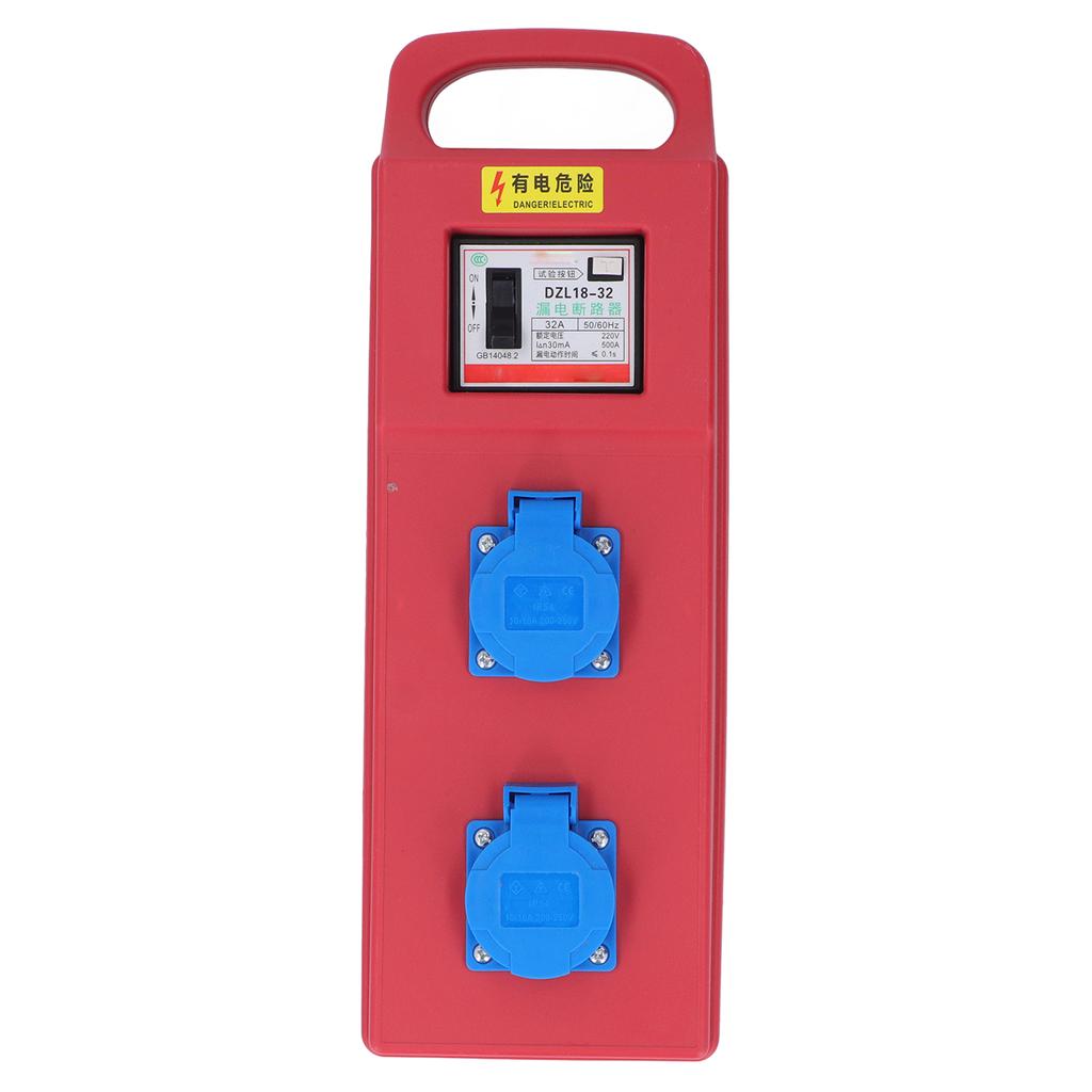 Construction Power Distributor 2 Outlets Waterproof Portable Compact Power Distribution Box 200‑250V