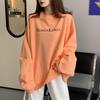 Women's Lake Blue Retro Street Style Korean Loose Sweatshirt