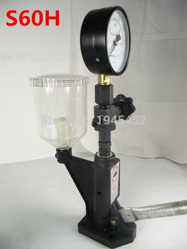 S60H S70H Common Rail дизельный инжектор валидатор форсунки топливная форсунка тестер форсунок хорошее качество, ручной дизельный подкачивающий насос