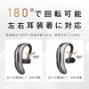 Bluetooth Беспроводные Siri IPX4 Звук Совместимость с Инструкцией на Японском языке 5.4 Гарнитура, Наушники, Накладные, Поворот на 180°, Звонки, Встроенные