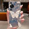 For Huawei P60 Pro 2023 p60pro Case Cover Luxury Fashion Butterfly Flowers Clear Soft TPU Fundas For Huawei P 60 P60 Pro Casing