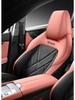 Всесезонный комплект чехлов на сиденья автомобиля Changan CS75PLUS Третьего поколения