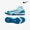 Галерея Nike Futsal Shoes Super Fly 10 Academy Tf Fq8331 400