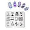 kads MIN 010 Geometric Nail Stamping Plate Nail Decoration Nail Art Stamp Image Plates Design Stamping Template