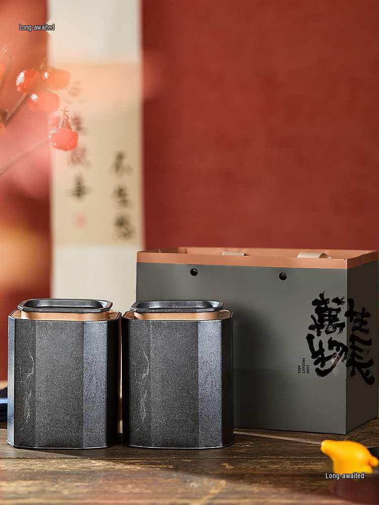 Universal Tea Tin Set: Empty Iron Cans for Black, Green, or White Tea – Perfect for Household or Gift Packaging