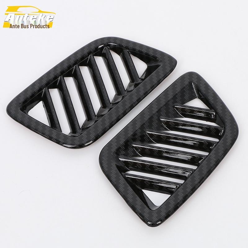 18 URV Front Small Air Outlet Sequin Trim - Dashboard Air Vent Decorative Sticker