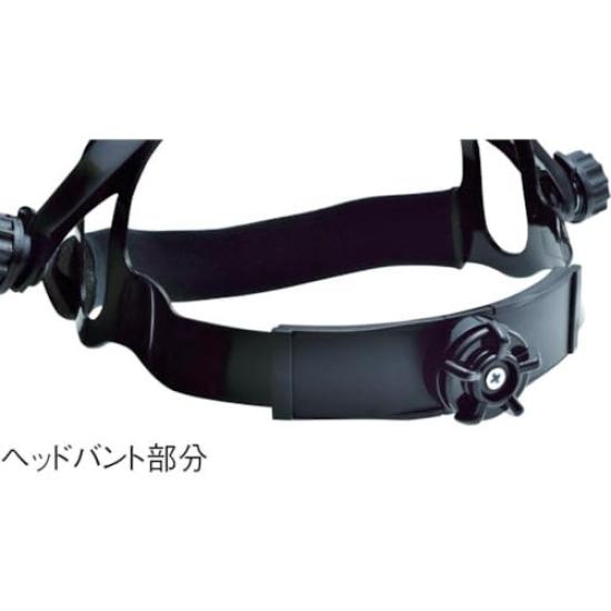 TRUSCO Защитный чехол от стихийных бедствий Уровень светоблокировки 8 TBM-502W Светоблокирующая двухслойная маска, Тип, Пластина,