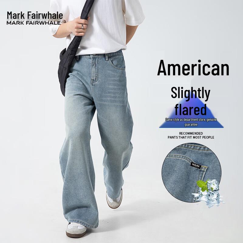 Мужские джинсы прямого кроя Mark Fairwhale 2025