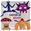 Плюшевые игрушки Garten Of Banban Очаровательные и мягкие мягкие игрушки для младенцев!