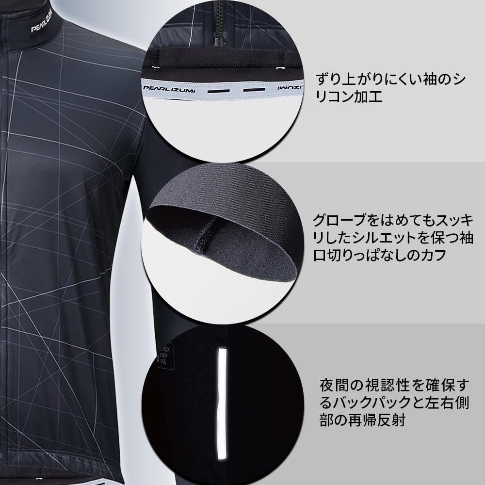 Pearl Izumi Cycling Windshell Thermo Size Black Jersey, 4,