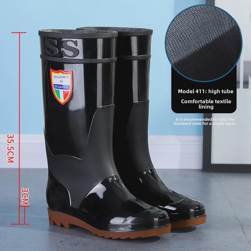 Men's Waterproof PVC Rain Boots - High, Non-Slip, Wear-Resistant Construction Footwear.