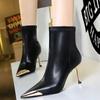 Autumn Winter Boots Metal Pointed Tip Women Boots Fashion Leather Boots High Heels Stilettos New Women Ankle Boots