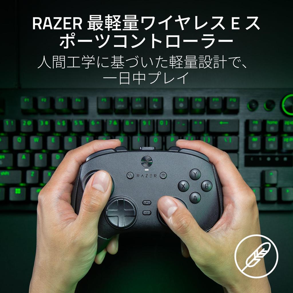 Razer Wolverine V3 Pro 8K PC Wireless with Interchangeable TMR 4 Mouse Click Back Buttons 2 Claw Grip Mouse Click Triggers for Instant PBT Action