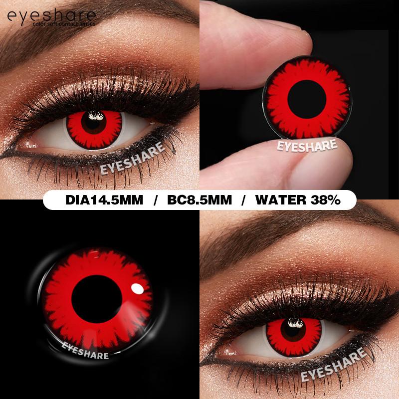 Eyeshare Цветные контактные линзы для Хэллоуина, аниме-аксессуары, линзы для косплея, линзы для глаз, годовые, 2 шт./пара