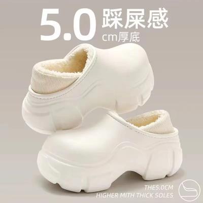 Женские хлопковые тапочки с подошвой толщиной 5 см, зимние водонепроницаемые и нескользящие хлопковые сапоги с плюшевым утеплителем из хлопка