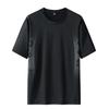 Short Sleeved Men's Sports Quick Drying T-shirt Ice Silk Round Neck Men's T-shirt Summer Top