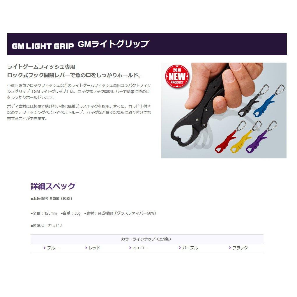 Золотое сечение GM Легкий хват Красный