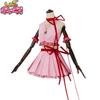 Костюм для косплея Guardian sweetheart Rinesen Yameng боевой костюм в форме сердца косплей двумерный анимационный персонаж костюм