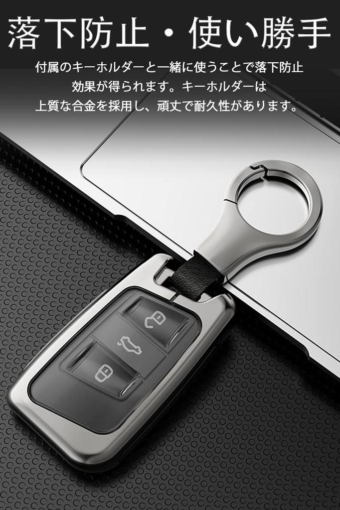 LETINGFAR Чехол для ключей для Volkswagen, Чехол для смарт-ключа, Крышка для ключа, Сплав ТПУ, Разработан для