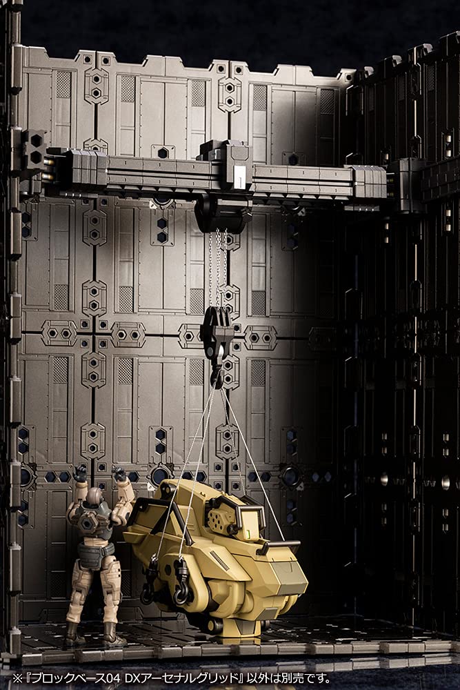 Kotobukiya Hexa Gear Block Base 04 DX Arsenal Scale Plastic Approximately 230mm HG083 Grid, 1/24 Model, Tall,