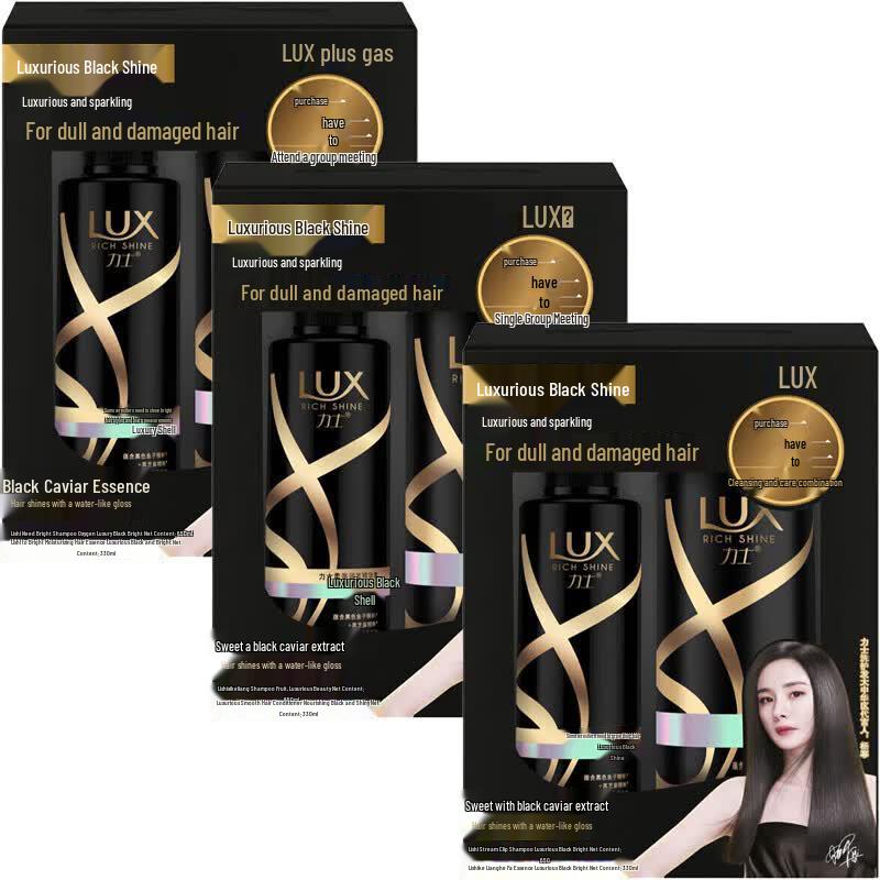 Lux Nourishing Black Shine Shampoo & Conditioner Value Pack