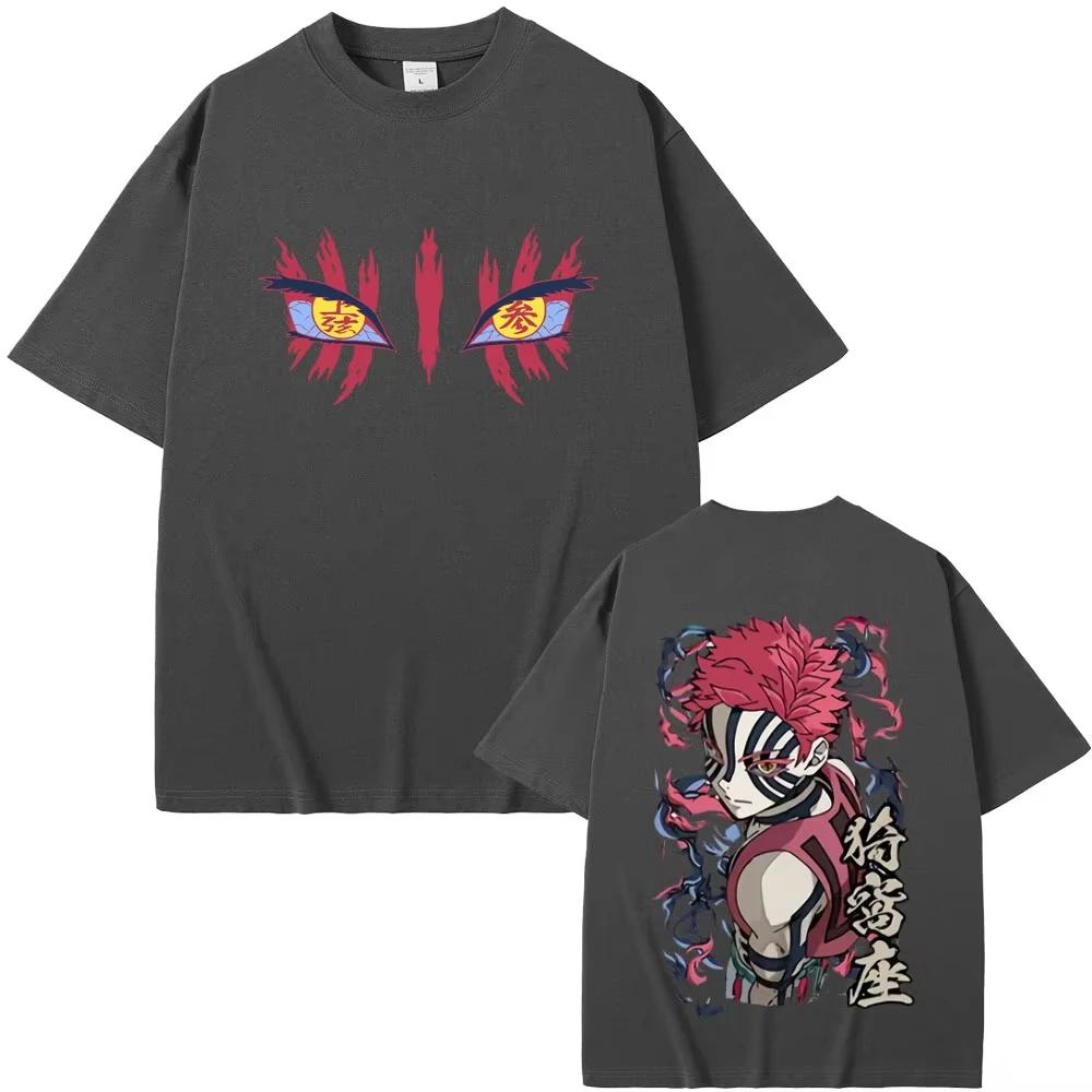 Japan Hot-blooded Anime Demon Slayer Akaza Eyes Graphic Print T-shirt Men Women Loose Casual Oversized High-street Cotton Summer New Tee