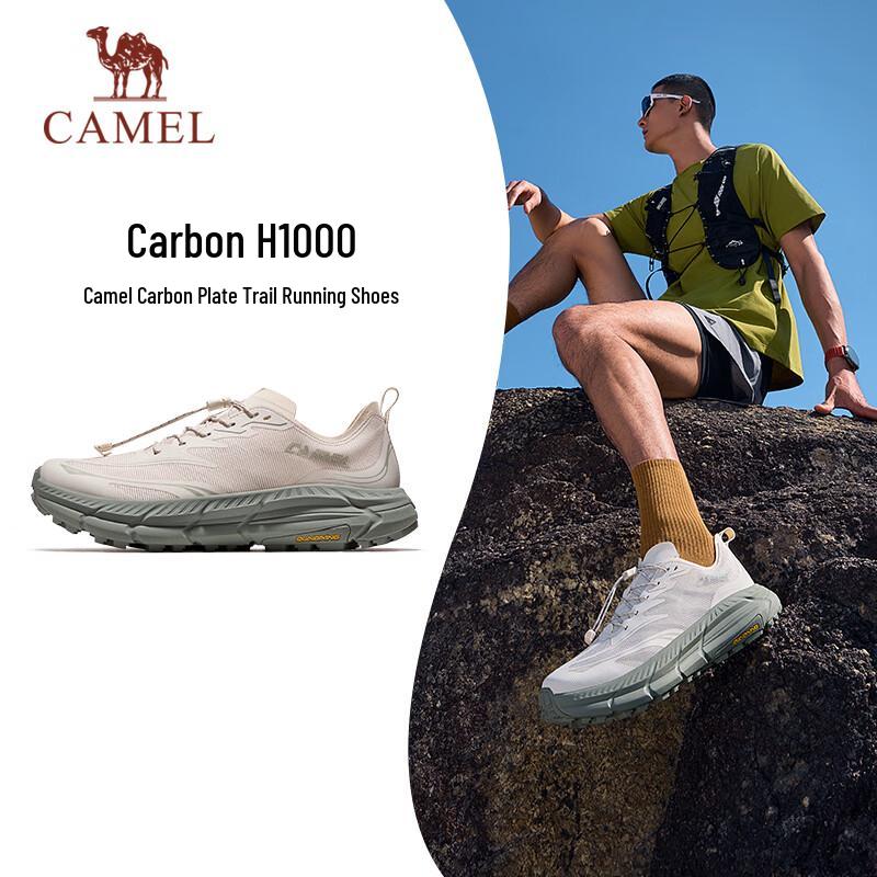 Camel Кроссовки для трейлраннинга H1000 с карбоновой пластиной