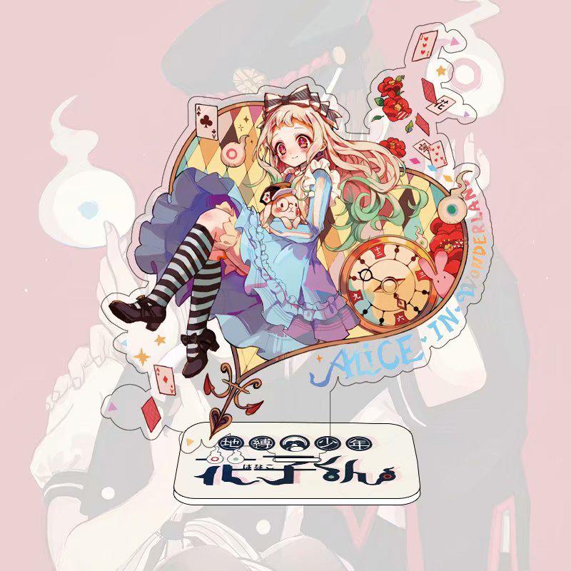 Двусторонняя акриловая фигурка-подставка Jibaku Shonen Hanako-kun Юги и Нэнэ