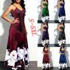 2025 Summer Women's Floral Print Maxi Dress, V-Neck Slim Fit Bodycon Dress With Slit And Swing Hem, Plant Pattern Sleeveless Long Dress For Vacation