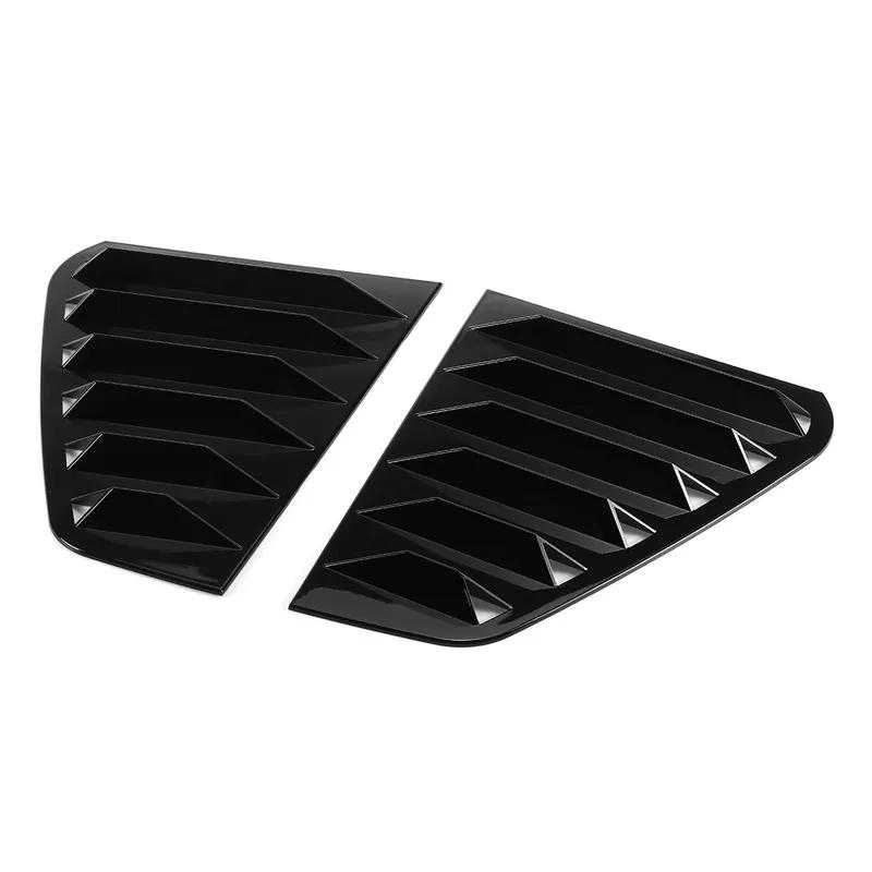 2 шт., накладка на заднюю жалюзи автомобиля для VW GOLF MK 6 MK 7 GOLF 7,5 GOLF MK7/7,5 GTI GTD R, боковая вентиляционная накладка на оконные жалюзи