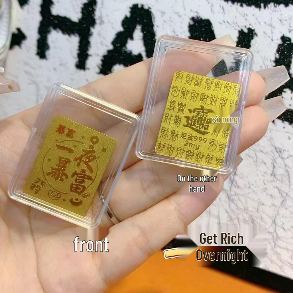 Shuibei 999 Pure Gold Princess Phone Sticker & Magnet Set - Prosperity, Peace, and Joy Design