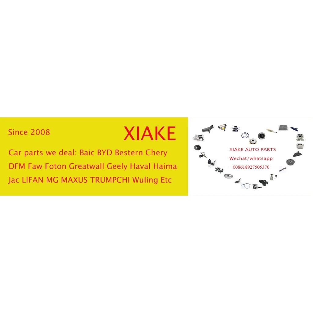Manual Engine Mounting For BYD F5 F3 Plus 1.5L BYD473QE 5A-1001100