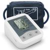 Portable Electronic Blood Pressure Monitor Household Arm Band Type Sphygmomanometer with LCD Display A… More4.6408 purchases
