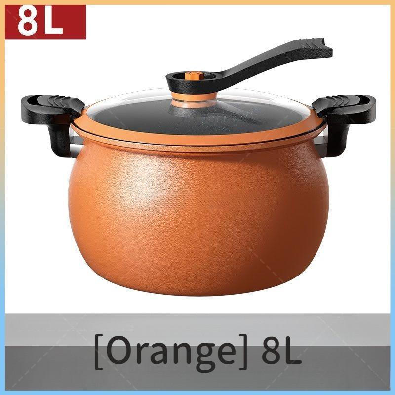 8L Non-Stick Micro Pressure Pot Multifunction Stew Cooking Soup Wok Home Multifunctional Wheat Rice Stone Stew Cooker