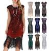 Popular Tassel Woven Sequin Dress 1920 Vintage European And American Movie Dress Dress