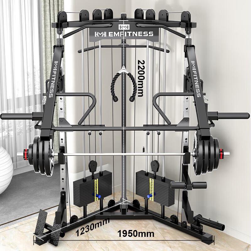 Yimai EM1095A Multifunctional Dual Arm Trainer