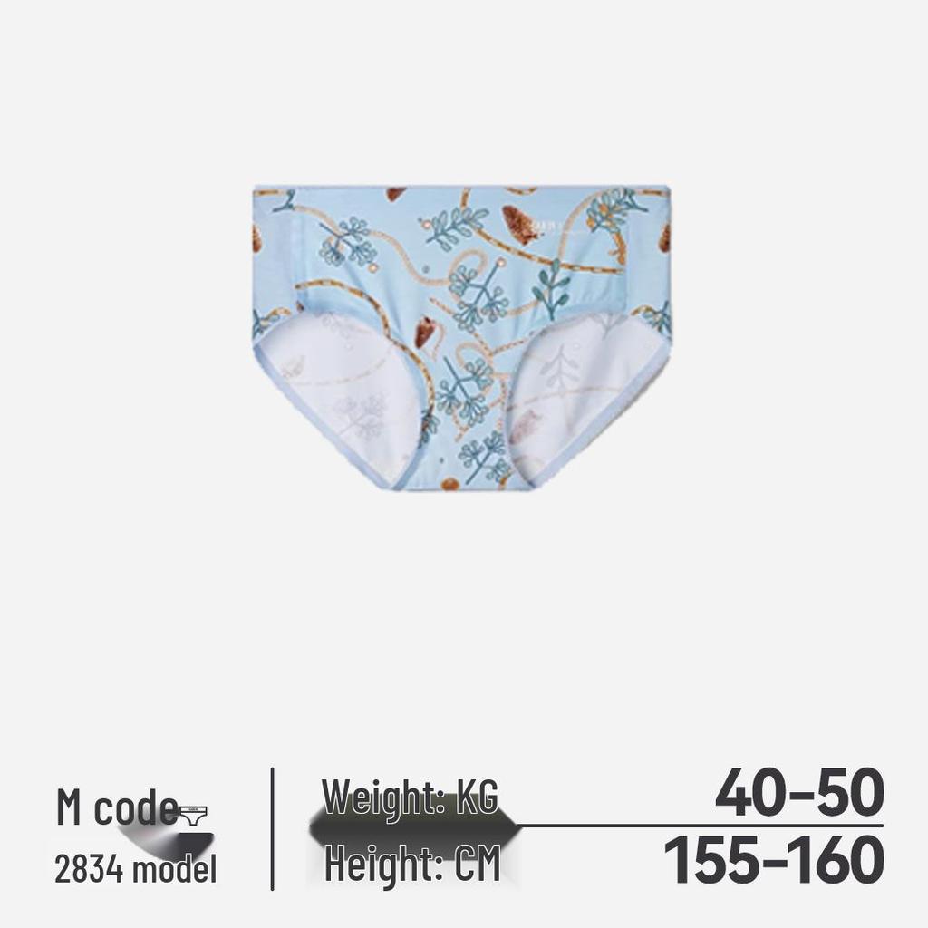 Caber Women's Antibacterial Breathable Triangle Briefs - Comfortable, Sexy, Clearance