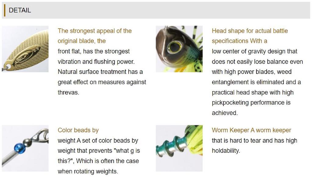 OSP Spinner Bait High Pitcher DW 5/16 унций S-22 (5015)