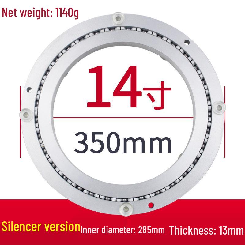 Soundproof Aluminum & Marble Rotating Dining Table