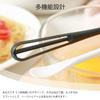 BLOOPIC Whisk Set, Manual, Round, PP Material, Scratch-Resistant, Multi-Function (White)