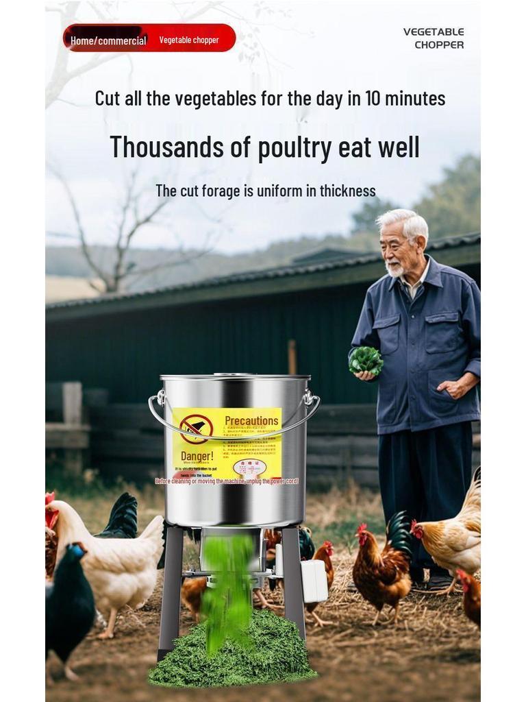 Stainless Steel Multifunctional Electric Vegetable and Chicken Feed Chopper Mixer