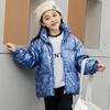Модная детская куртка на белом утином пуху, зимнее глянцевое пальто для мальчиков и девочек