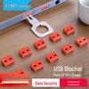 Замок-блокиратор USB-порта Xunpu