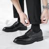 Men's Large-sized Leather Shoes, Formal Business Leather Shoes, British Style Casual Suit Shoes