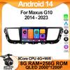 Автомобильная навигация Android 14 для Maxus G10 2014 - 2025 плеер головное устройство без 2din приборной панели авто радио сенсорный экран стерео мультимедиа BT