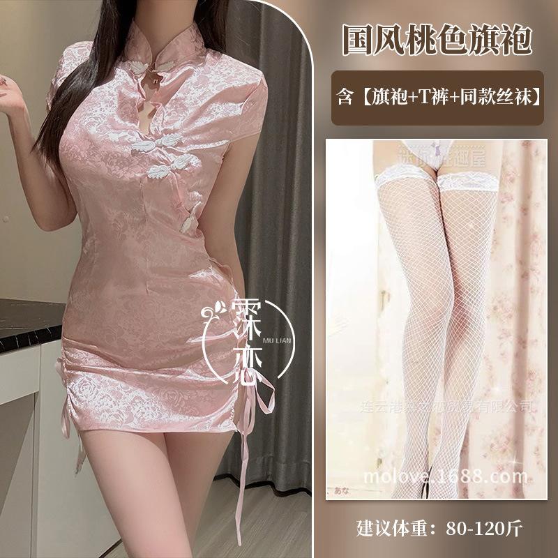 Sex underwear retro jacquard classical cheongsam uniform temptation sexy hot split passion suit