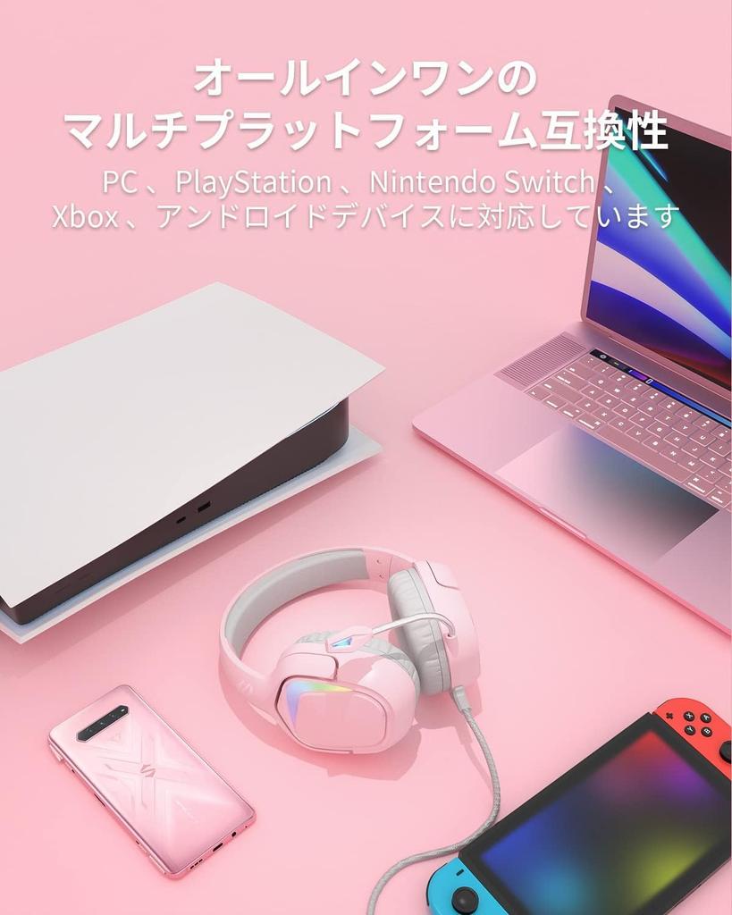 Игровая гарнитура Black Shark X1 Gaming 50 мм Динамический Шум Ультра Чистый Совместимый с Игровой Розовый Японский, 3,5 мм Аналоговый, Драйвер, Шумоподавление, Микрофон, Встроенный