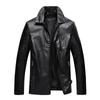 Lapel Locomotive Leather Jacket Men's Youth Autumn and Winter Slim Men's Autumn Coat Leather Jacket Men's PU Leather