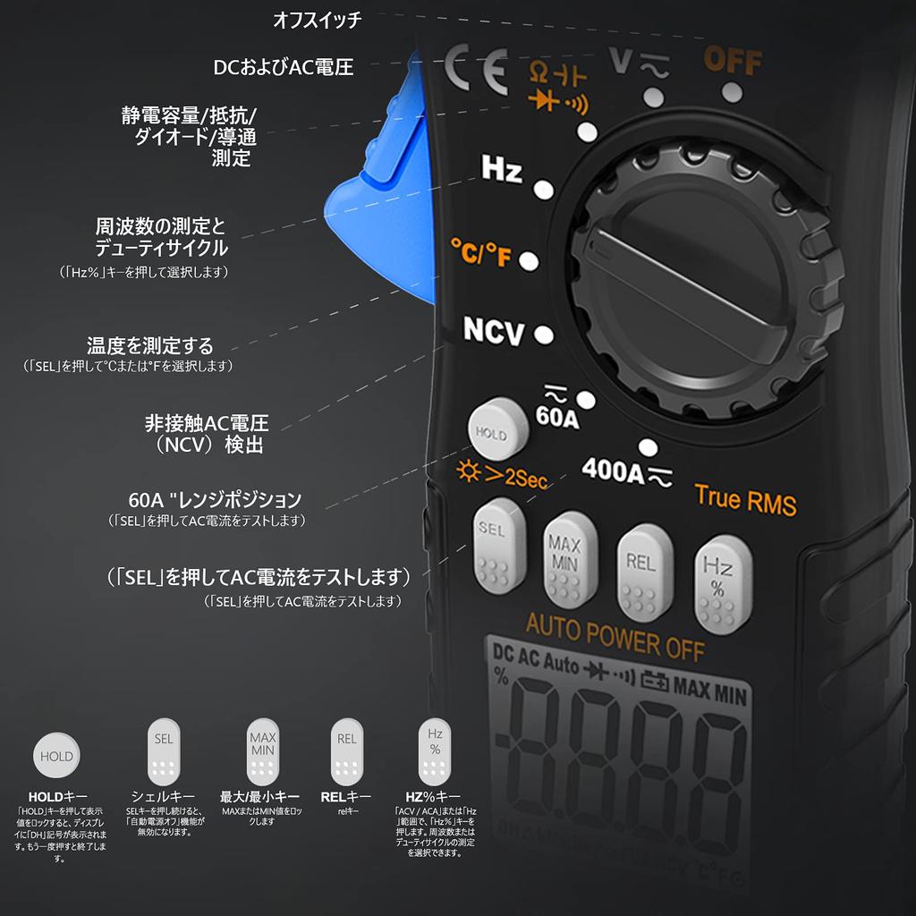 Цифровой токоизмерительный клещевой прибор INFURIDER YF-7200B, Автоматический мультиметр True RMS для измерения переменного/постоянного тока/напряжения, Электрический тестер DMM, Бесконтактный электронный измеритель NCV Ins