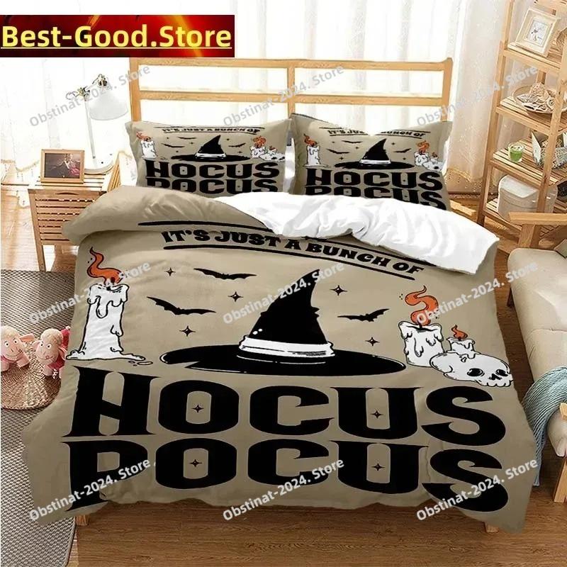 3D Модный Мультяшный Набор Постельного Белья Hocus Pocus С Принтом Пододеяльника Наволочек Односпальный Двуспальный Стиль Размеры Queen King